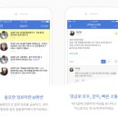 아지트PC 이미지