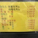 스마일명품찹쌀꽈배기 네이버블로그