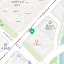광교SK단지내공인중개사사무소 이미지