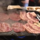 대목삼