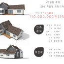 원대로기획