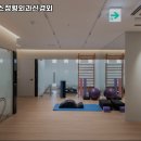 양천에이스정형외과신경외과의원 네이버블로그
