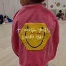 엉클39 - 고양시 일산동구 율천로8번길 8-20 | 안성 스타필드 컬처클럽 문화센터 엉클짐