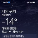 서울대곡초등학교 이미지