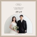 내리 39-1 소교량 | W13. 상견례 후기 in 신홍러우 여의도점