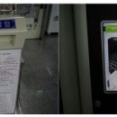 서울대입구역 U-도서관 이미지