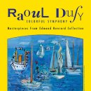 라울뒤피 이미지