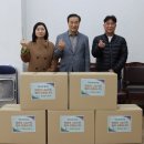 포천도시공사 이미지