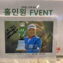 케이탑 스크린골프 이미지