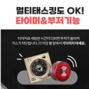 케이투산업개발(주) 네이버블로그