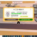 메타버스공인중개사사무소 이미지