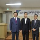 인왕어르신복지센터 이미지