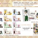 글라스샵(＃) 이미지