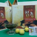 강원도건강원 - 용인시 처인구 능원로 53 | 강원도건강원