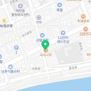 국수나무 예천점 이미지