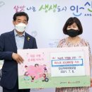 안산덴탈 아시아투데이