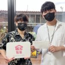 서울성북구학교밖청소년지원센터 네이버블로그