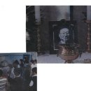 곽*석 이미지