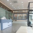 중문동물병원 이미지