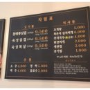 돼지의품격 이미지