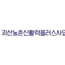 참사랑평생교육원 - 남구 삼산로 79 | 참사랑평생교육원
