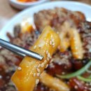 정석통바베큐족구이 - 평택시 안중로8번길 58 | 정석통바베큐족구이