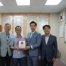 (주)울산남구모터스 울산제일일보