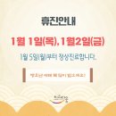 다움치과의원 - 북구 금곡대로638번가길 42 | 다움치과의원