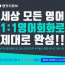 블루랭귀지