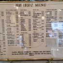 커피 내풀로