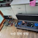 우림그린맨션(입구) 네이버블로그