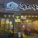 온더가든배곧점