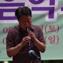 팬타곤숲이야기 이미지