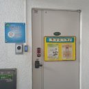 영광하이츠 이미지