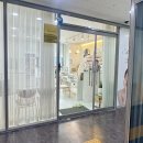 [내돈내산] 시흥대야역 은계동 피부샵 아련나래뷰티 속눈썹펌 후기 (네일&amp;속눈썹&amp;피부 토탈관리)친절함...