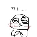 새내기영어 이미지