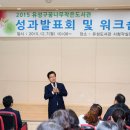 꿈나무 작은도서관 이미지