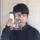 대호 이미지