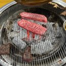 강변축산 제2농장 | [사하구 맛집] 부산축산농협 한우프라자 하단점 내돈내산 후기