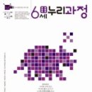 엄마유치원 이미지