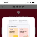 당고개인공암벽장 네이버블로그