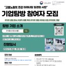 서울광고기획 이미지