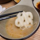 맛짱마라탕 이미지