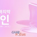 (주)게임리퍼블릭코리아 이미지