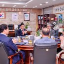 (주)한국젬스 이미지