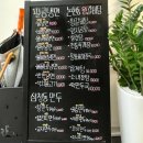 팔공냉면 - 고양시 일산동구 백마로 195 | 팔공냉면