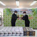 의료법인 온의료재단 이미지