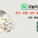 한승아스트라 이미지