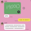 유정지 | 2026년까지 100일도 안남음