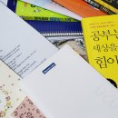또도스(Todos)